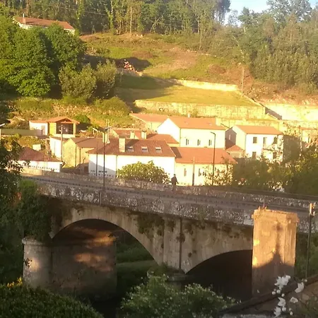 Апартаменты A Botica De Portomouro